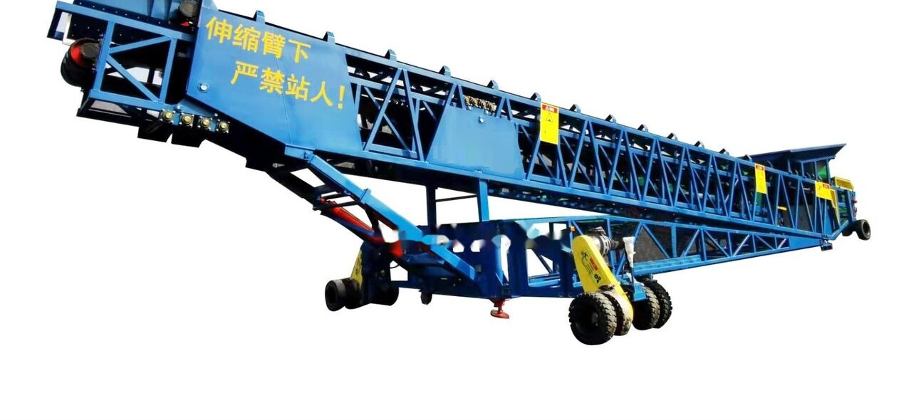 Kinglink Mobile Port Ship Loader | Telescopic Radial Stacker - Cinta transportadora: foto 5 Kinglink Mobile Port Ship Loader | Telescopic Radial Stacker - Cinta transportadora: foto 5
