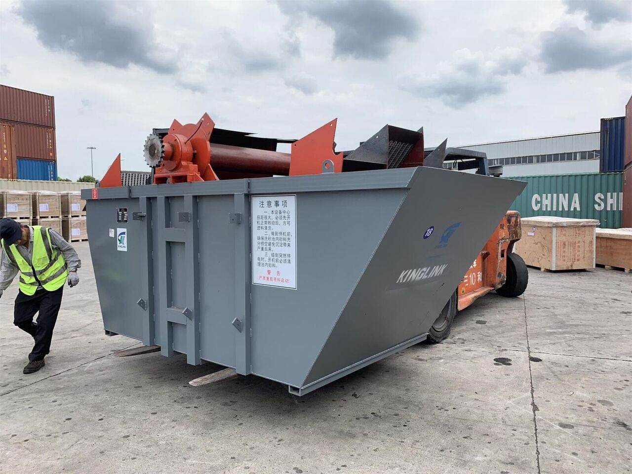 Maquinaria de construcción nuevo Kinglink XSD3016 XSD-3016 Wheeled Sand Washer: foto 6