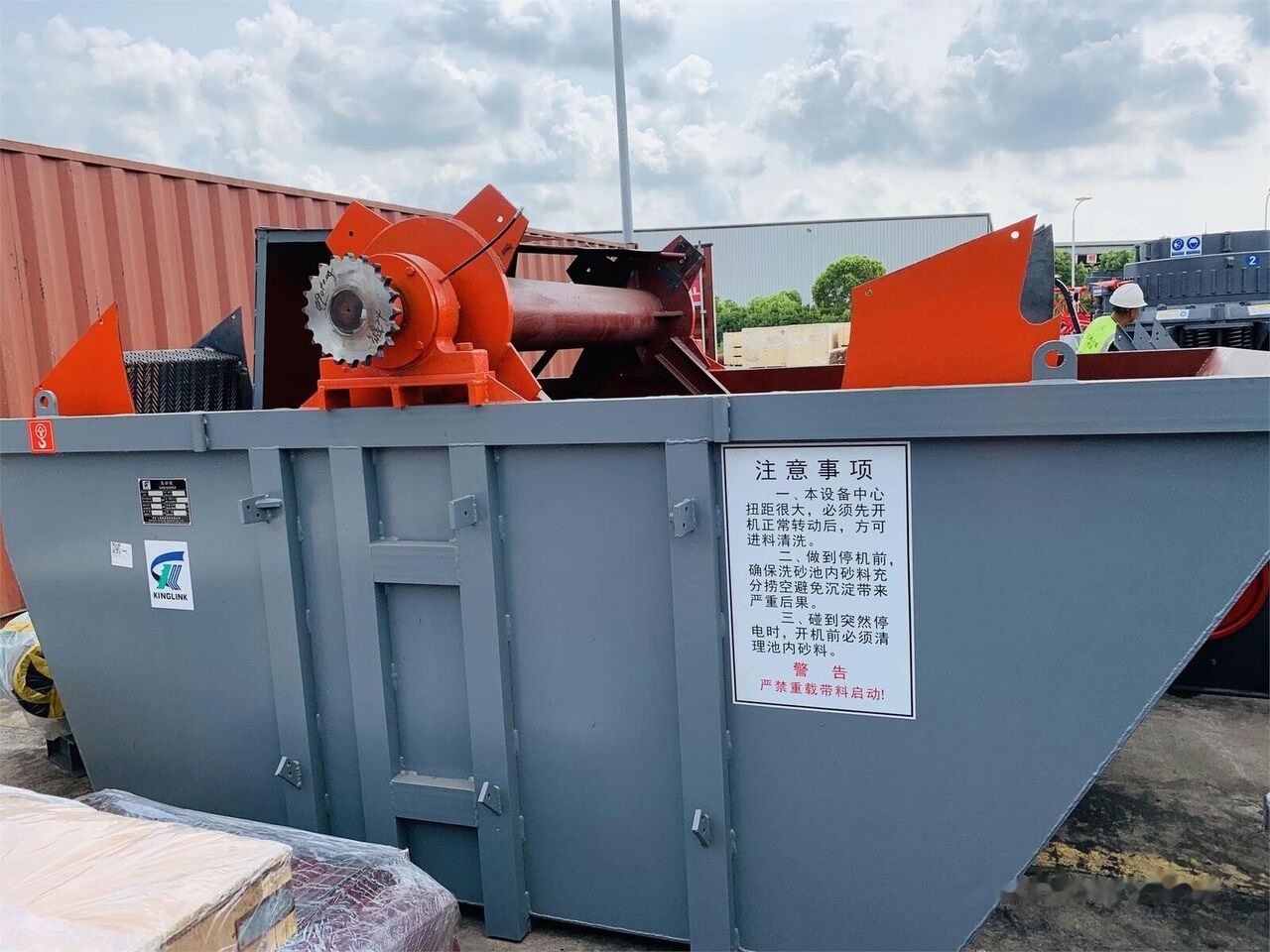 Maquinaria de construcción nuevo Kinglink XSD3016 XSD-3016 Wheeled Sand Washer: foto 8