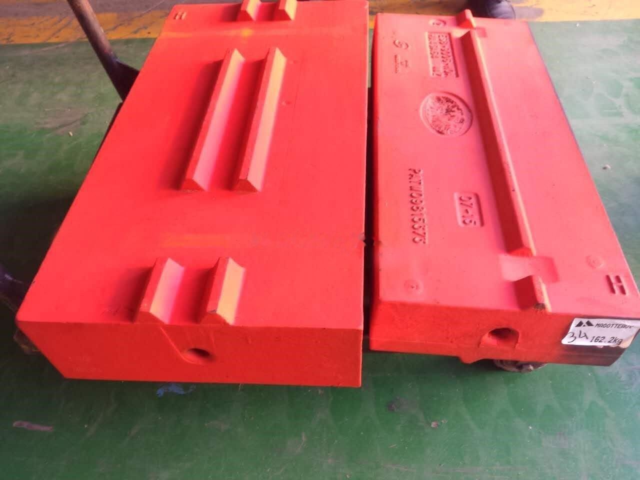 Piezas de recambio para Trituradora de mandíbula nuevo BLOW BAR  for Impact crusher: foto 6