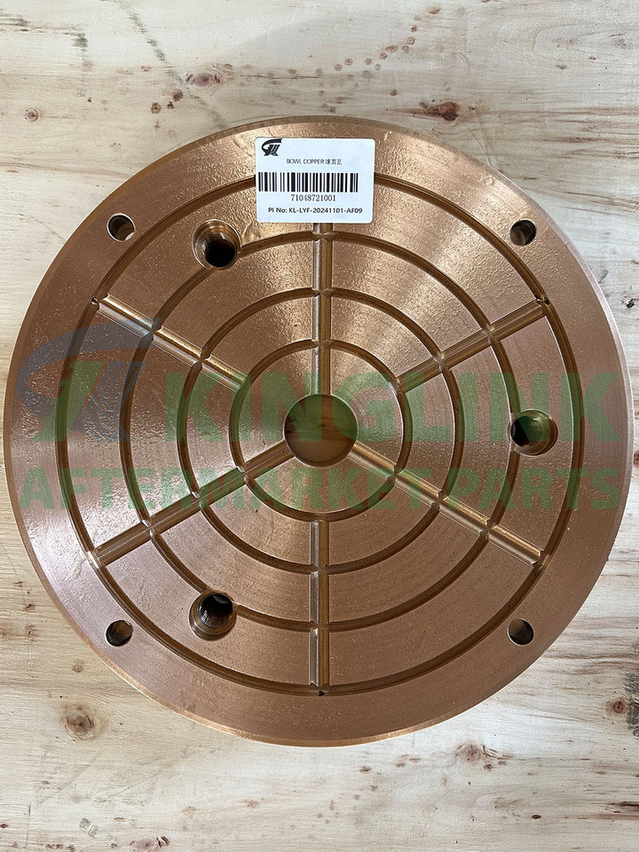 KINGLINK Copper Alloy Socket Liner 1048721001 For HP200 Cone Crusher - Piezas de recambio para Maquinaria de construcción: foto 4 KINGLINK Copper Alloy Socket Liner 1048721001 For HP200 Cone Crusher - Piezas de recambio para Maquinaria de construcción: foto 4