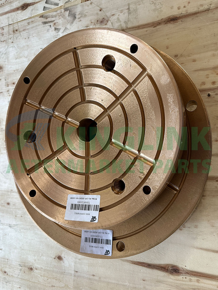 KINGLINK Copper Alloy Socket Liner 1048721001 For HP200 Cone Crusher - Piezas de recambio para Maquinaria de construcción: foto 2 KINGLINK Copper Alloy Socket Liner 1048721001 For HP200 Cone Crusher - Piezas de recambio para Maquinaria de construcción: foto 2