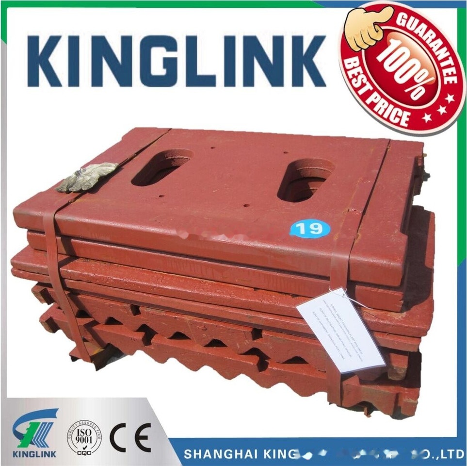 Movable and Fixed Jaw Plates for PE2436 Jaw Crusher - Piezas de recambio para Trituradora de mandíbula: foto 4 Movable and Fixed Jaw Plates for PE2436 Jaw Crusher - Piezas de recambio para Trituradora de mandíbula: foto 4