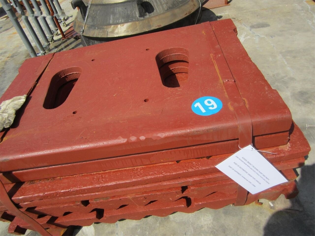 Movable and Fixed Jaw Plates for PE2436 Jaw Crusher - Piezas de recambio para Trituradora de mandíbula: foto 1 Movable and Fixed Jaw Plates for PE2436 Jaw Crusher - Piezas de recambio para Trituradora de mandíbula: foto 1