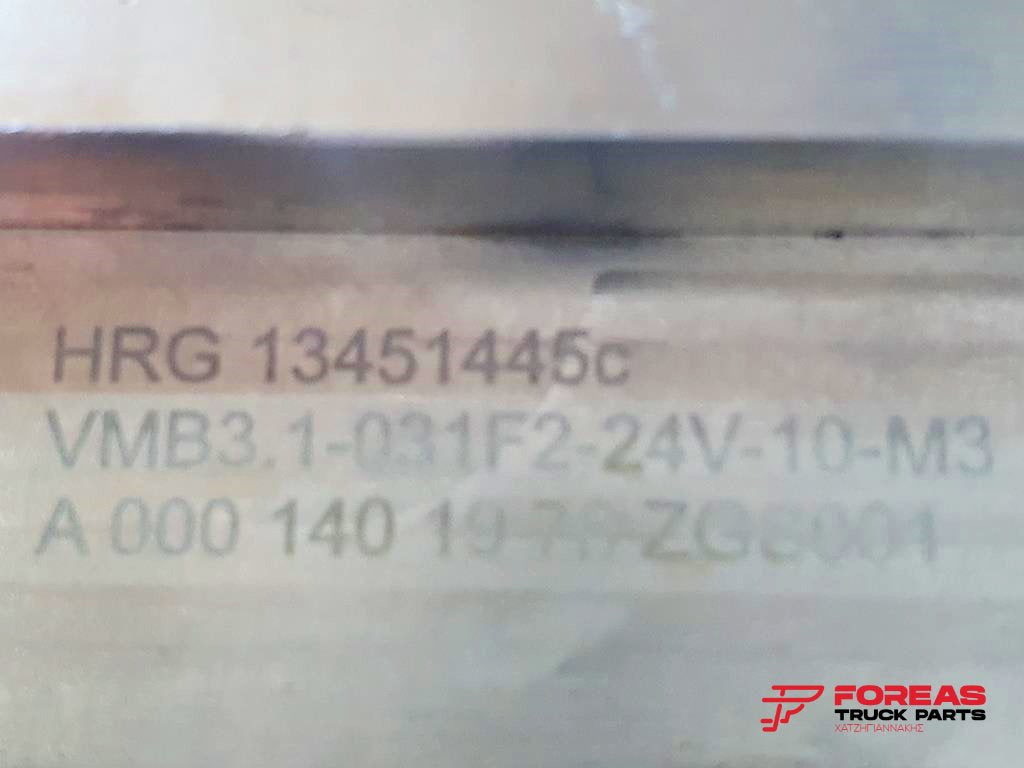 MERCEDES-BENZ ADBLUE INJECTION PUMP FOR ACTROS MP4 - Silenciador/ Sistema de escape para Camión: foto 4 MERCEDES-BENZ ADBLUE INJECTION PUMP FOR ACTROS MP4 - Silenciador/ Sistema de escape para Camión: foto 4