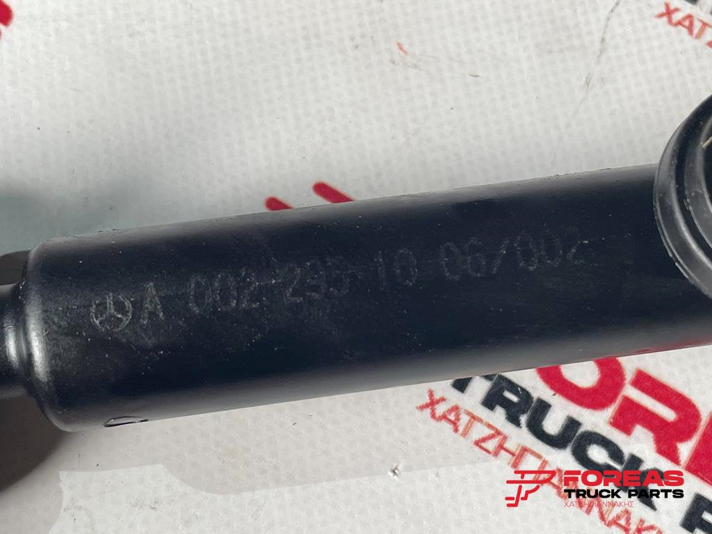 MERCEDES-BENZ ATEGO UPPER CLUTCH PUMP - A 0022951006 / 002 - Embrague y piezas para Camión: foto 2 MERCEDES-BENZ ATEGO UPPER CLUTCH PUMP - A 0022951006 / 002 - Embrague y piezas para Camión: foto 2