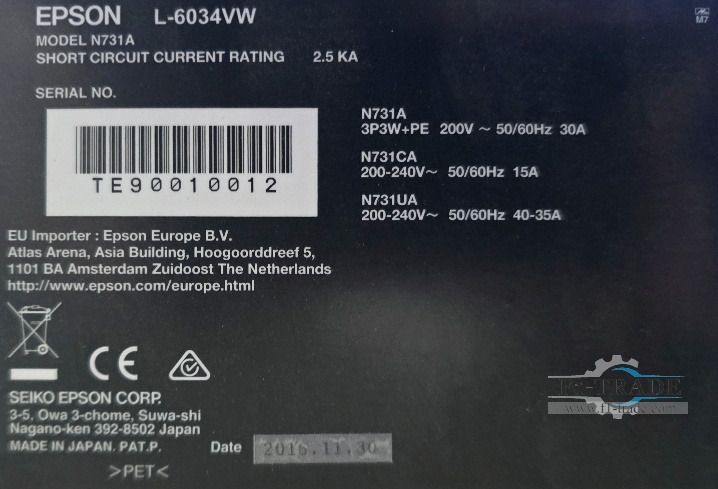 EPSON SurePress L-6034 - Máquina de impresión digital: foto 1 EPSON SurePress L-6034 - Máquina de impresión digital: foto 1