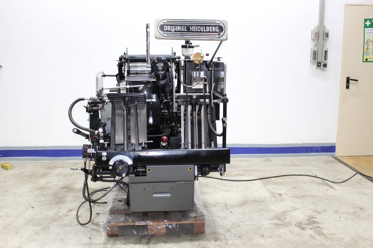 Heidelberg OHT - Máquina de corte de papel: foto 1 Heidelberg OHT - Máquina de corte de papel: foto 1