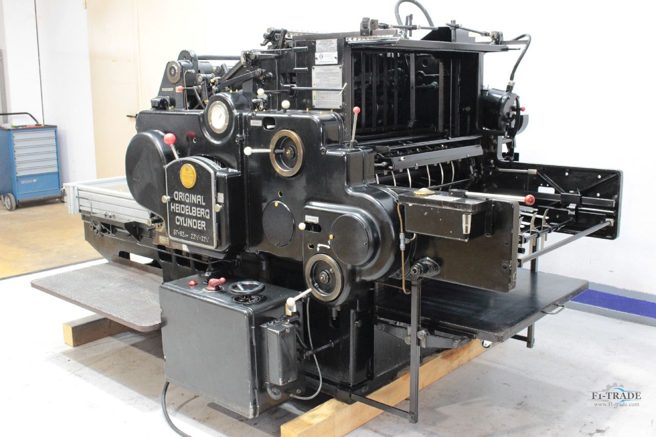 Heidelberg SBB - Máquina de corte de papel: foto 4 Heidelberg SBB - Máquina de corte de papel: foto 4