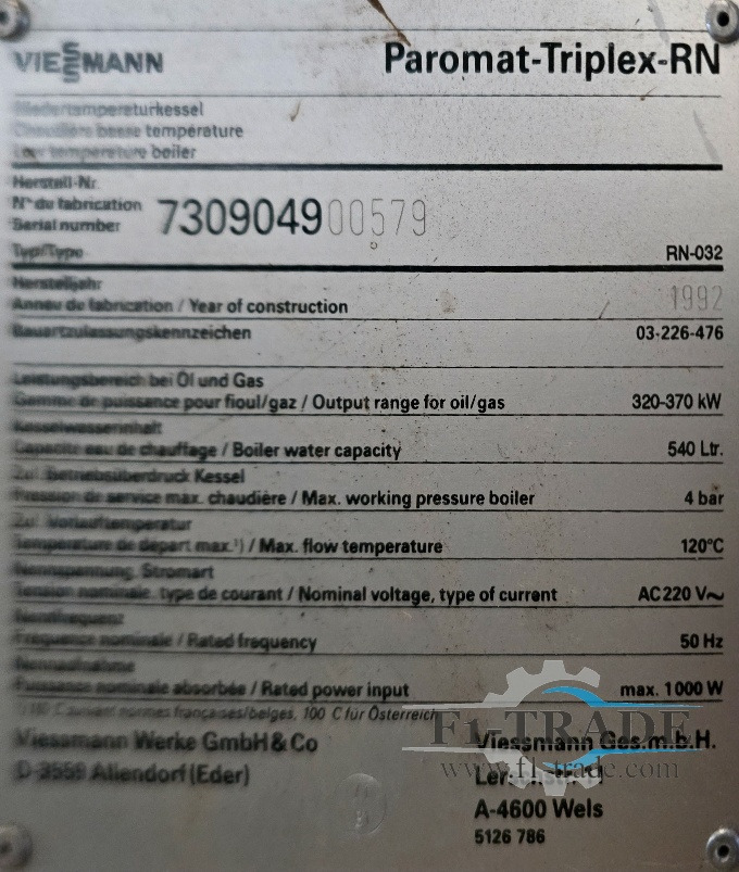 Viessmann Paromat-Triplex RN - Maquinaria industrial: foto 5 Viessmann Paromat-Triplex RN - Maquinaria industrial: foto 5