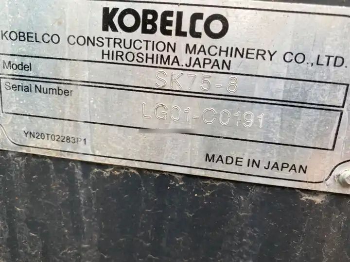 Used excavator kobelco sk75-8, second hand 7tons good Quality Kobelco sk75 excavator Sk75-8 Japan SK75-8 crawler excavat - Miniexcavadora: foto 5 Used excavator kobelco sk75-8, second hand 7tons good Quality Kobelco sk75 excavator Sk75-8 Japan SK75-8 crawler excavat - Miniexcavadora: foto 5