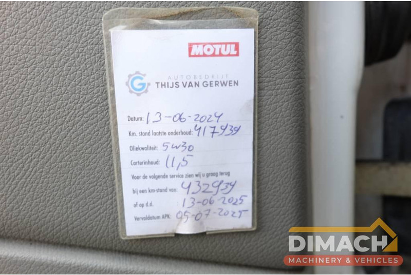 Furgón Mercedes-Benz Sprinter 513 L2H2, automatic: foto 15 Furgón Mercedes-Benz Sprinter 513 L2H2, automatic: foto 15