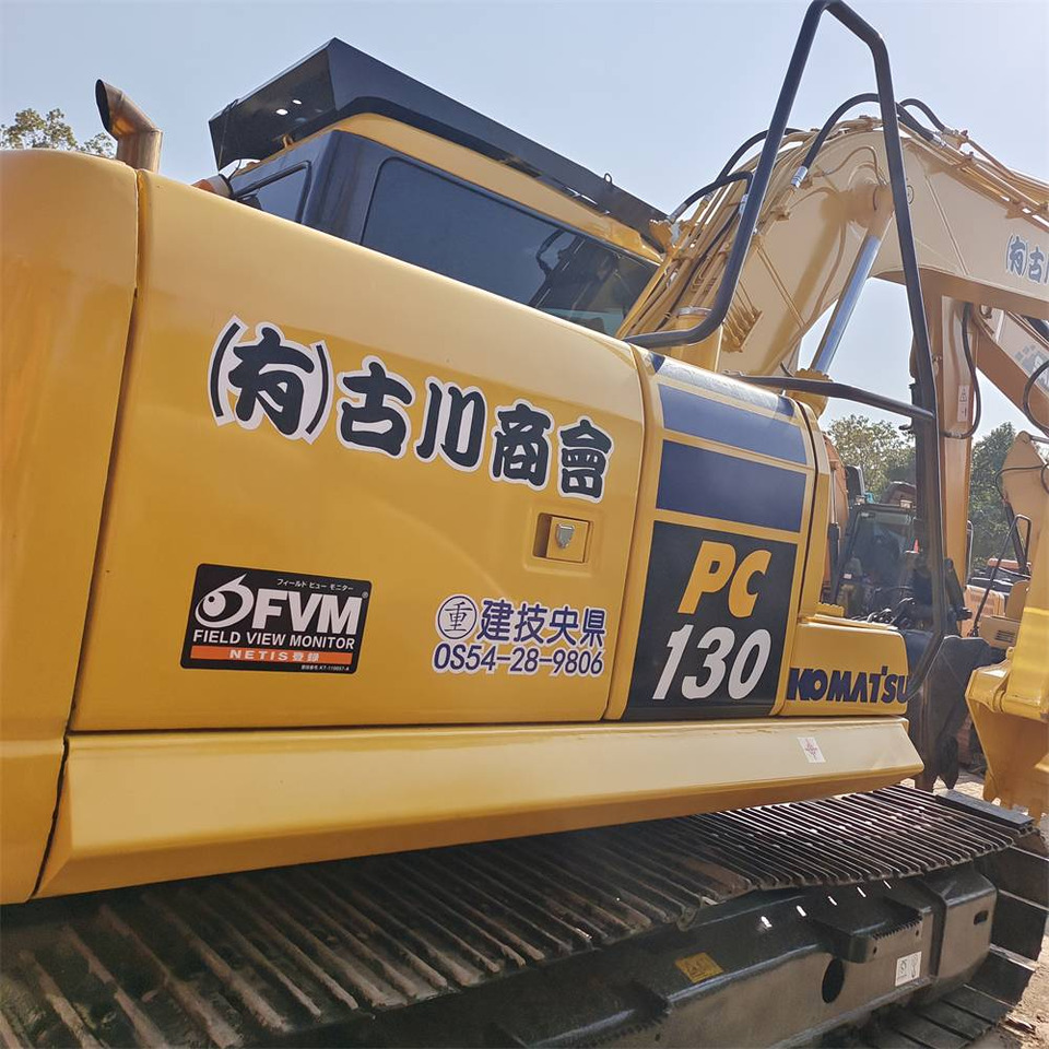 Komatsu PC 130 LC-7 - Excavadora de cadenas: foto 1 Komatsu PC 130 LC-7 - Excavadora de cadenas: foto 1