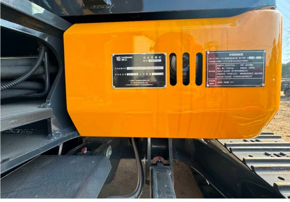 LiuGong 9035 FZTS 100% brand new machine - Miniexcavadora: foto 4 LiuGong 9035 FZTS 100% brand new machine - Miniexcavadora: foto 4