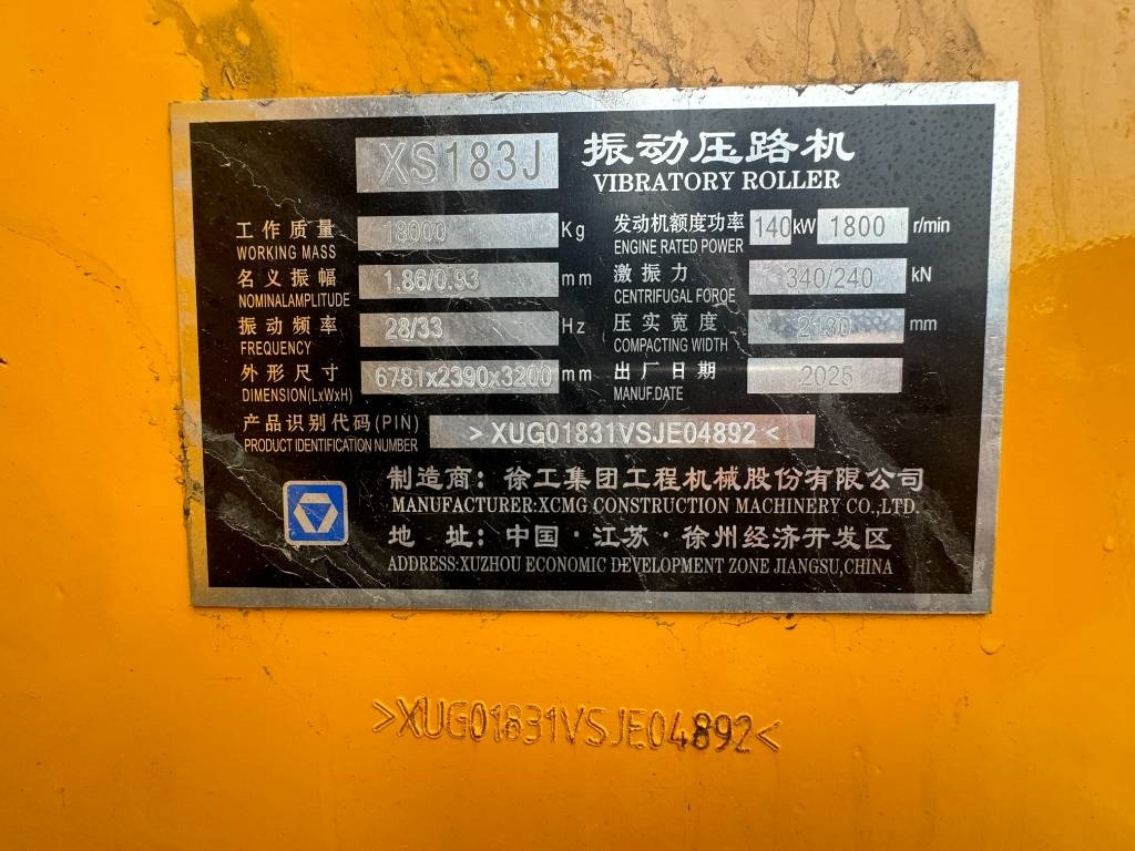 XCMG XS 183 J - Compactador: foto 3 XCMG XS 183 J - Compactador: foto 3