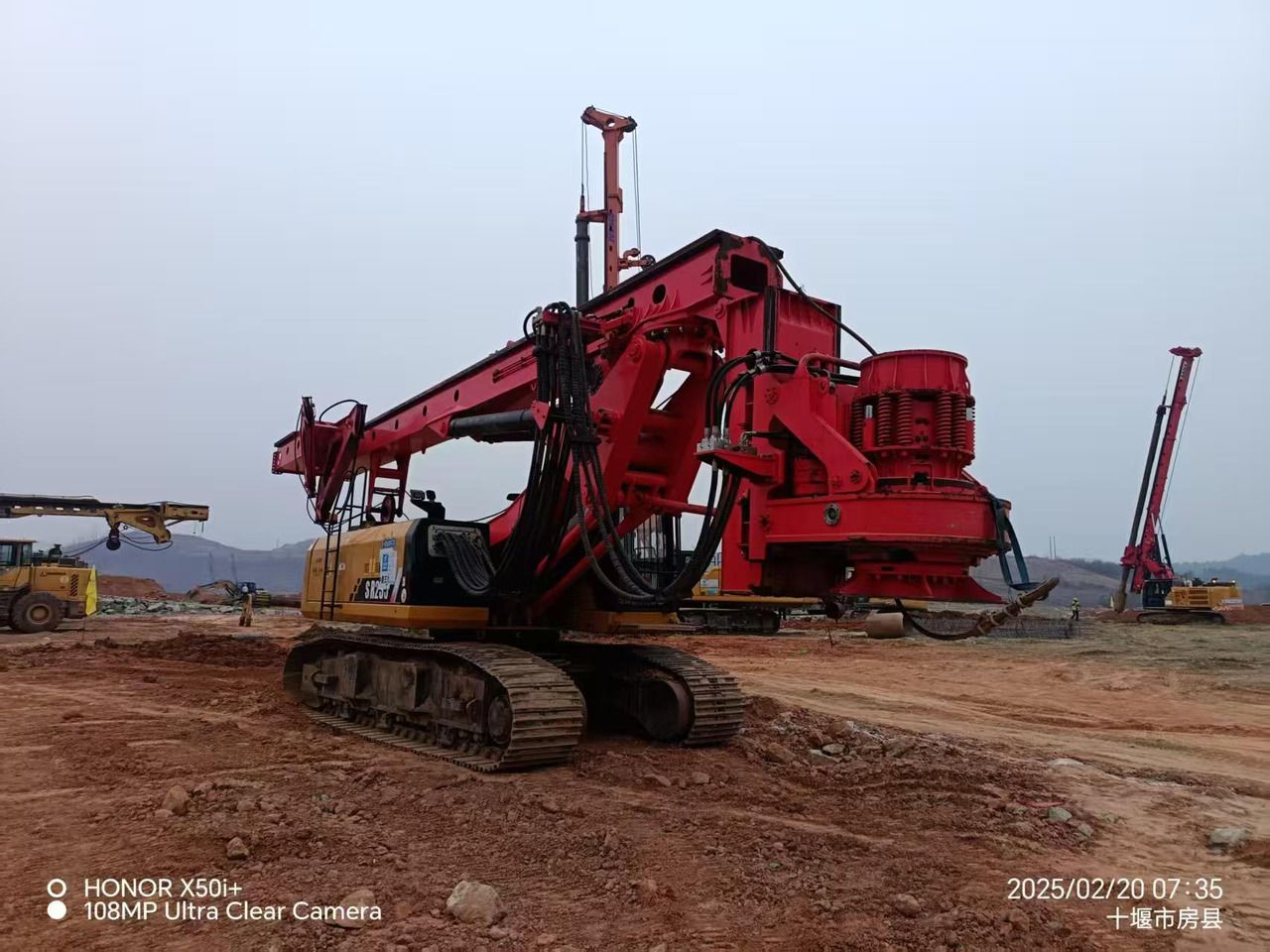 SANY SR235 - Perforadora: foto 2 SANY SR235 - Perforadora: foto 2