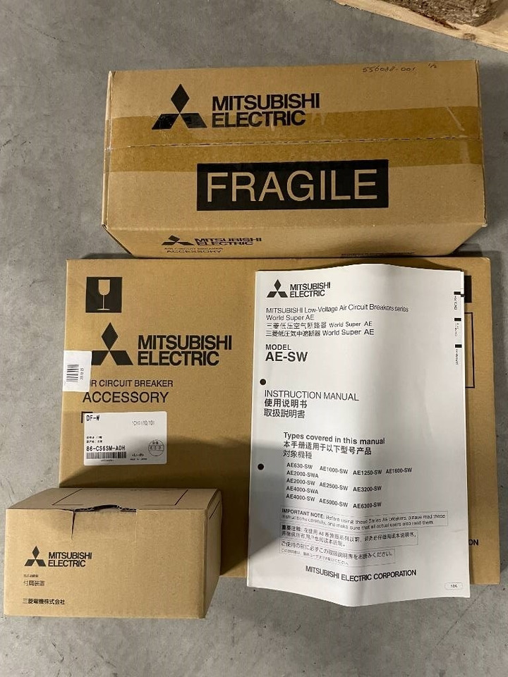 Leasing financiero de Mitsubishi Circuit breaker 2500A - AE2500-SW 3P - DPX-12648  leasing Mitsubishi Circuit breaker 2500A - AE2500-SW 3P - DPX-12648: foto 13