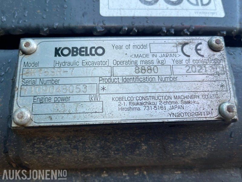Miniexcavadora 2021 Kobelco SK75SR-7 Gravemaskin med skjær, tiltrotator med gripekassett, nylig sertifisert, kun 2400 timer: foto 20 Miniexcavadora 2021 Kobelco SK75SR-7 Gravemaskin med skjær, tiltrotator med gripekassett, nylig sertifisert, kun 2400 timer: foto 20