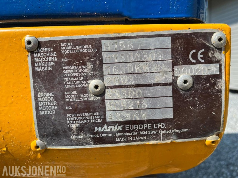 Hanix H75B gravemaskin - Excavadora: foto 4 Hanix H75B gravemaskin - Excavadora: foto 4