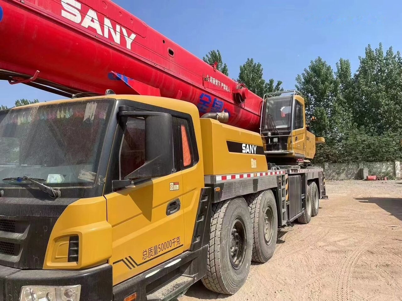 Sany STC800 STC800T STC500 50T 70T 80T 100T for sale - Autogrúa: foto 5 Sany STC800 STC800T STC500 50T 70T 80T 100T for sale - Autogrúa: foto 5