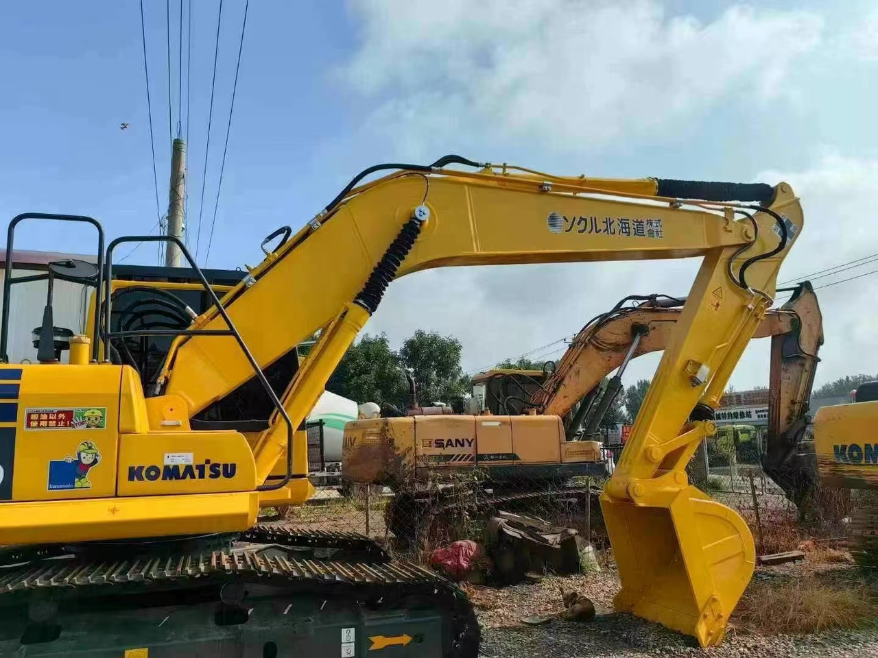 Komatsu PC200-7 excavator - Excavadora de cadenas: foto 5 Komatsu PC200-7 excavator - Excavadora de cadenas: foto 5