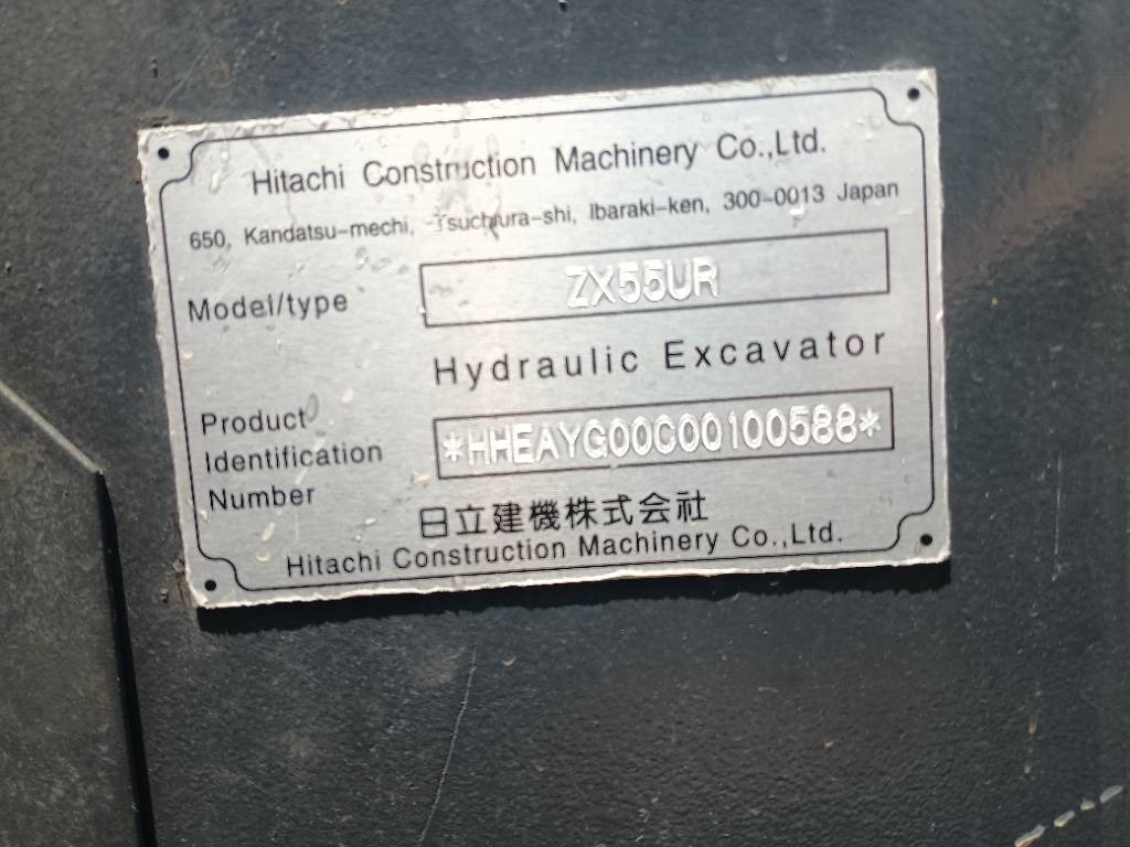 Hitachi 55 - Miniexcavadora: foto 2 Hitachi 55 - Miniexcavadora: foto 2