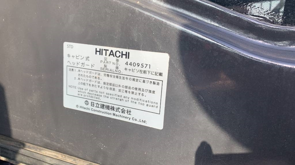 Hitachi Zaxis 200 LC - Excavadora de cadenas: foto 1 Hitachi Zaxis 200 LC - Excavadora de cadenas: foto 1