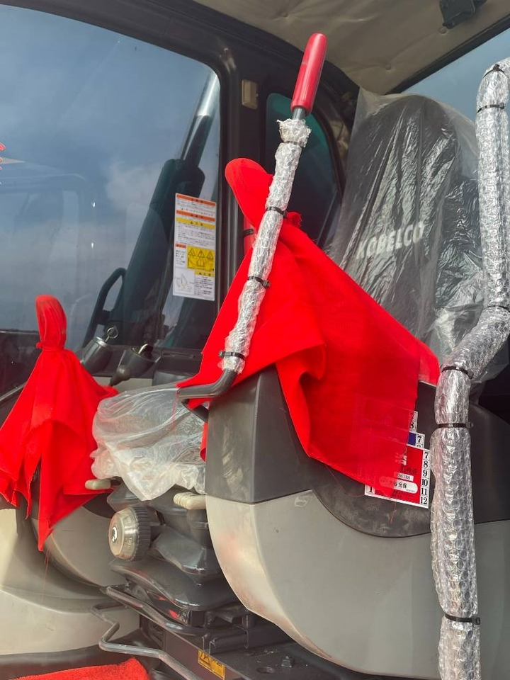 Kobelco SK 75 - Excavadora de cadenas: foto 3 Kobelco SK 75 - Excavadora de cadenas: foto 3