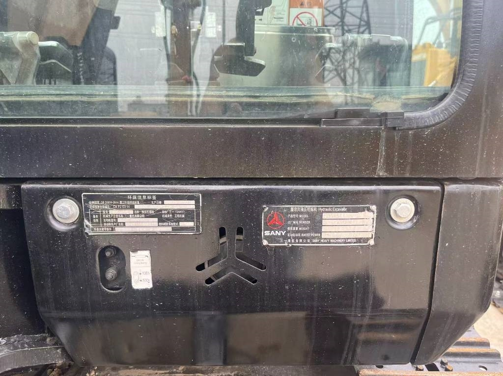 Sany SY 35 U  - Miniexcavadora: foto 2 Sany SY 35 U  - Miniexcavadora: foto 2