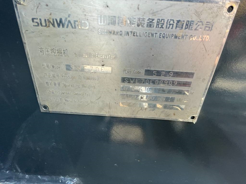 Sunward 70E - Excavadora de cadenas: foto 4 Sunward 70E - Excavadora de cadenas: foto 4