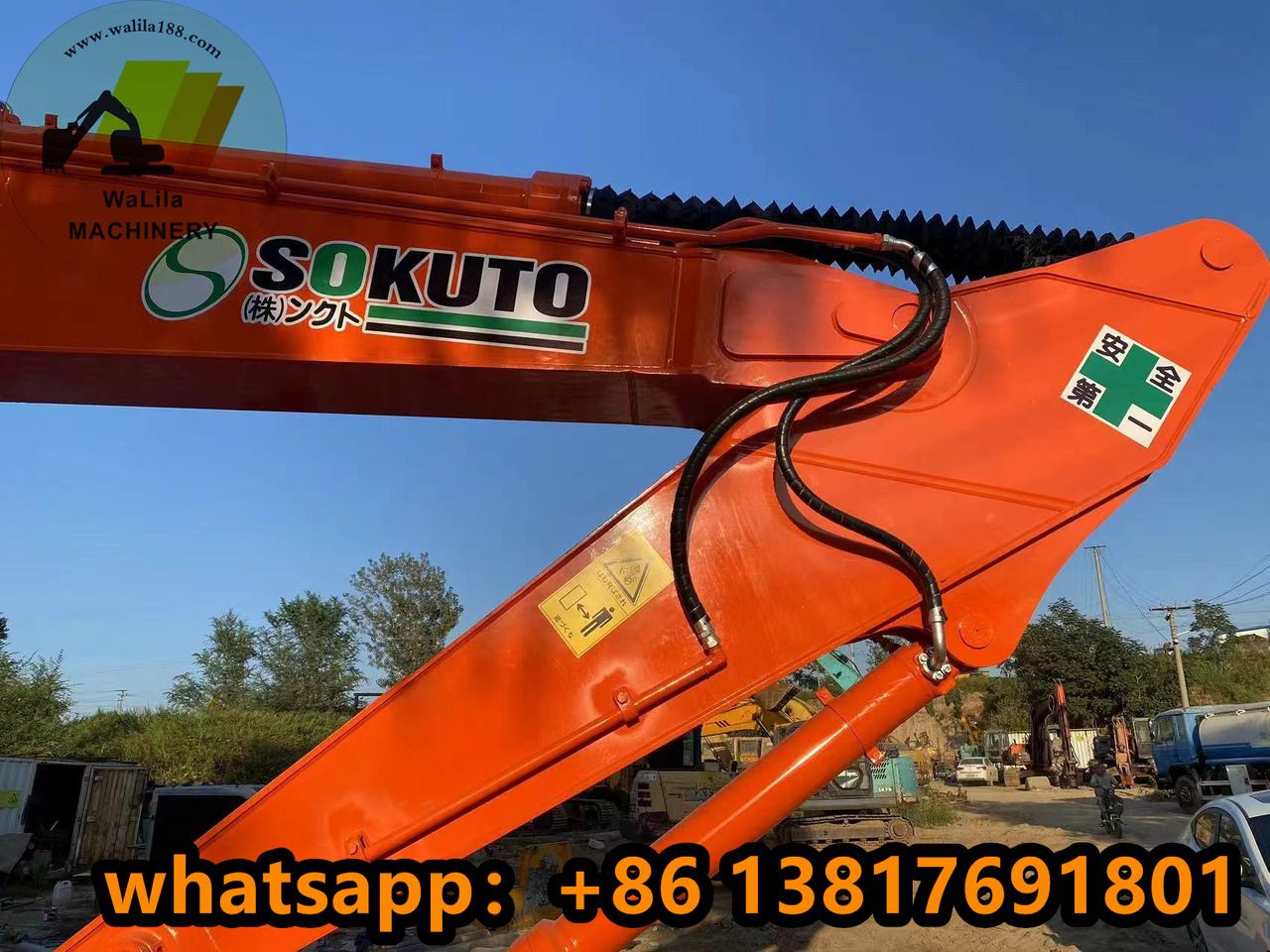 HITACHI ZX250-3G - Excavadora de cadenas: foto 2 HITACHI ZX250-3G - Excavadora de cadenas: foto 2