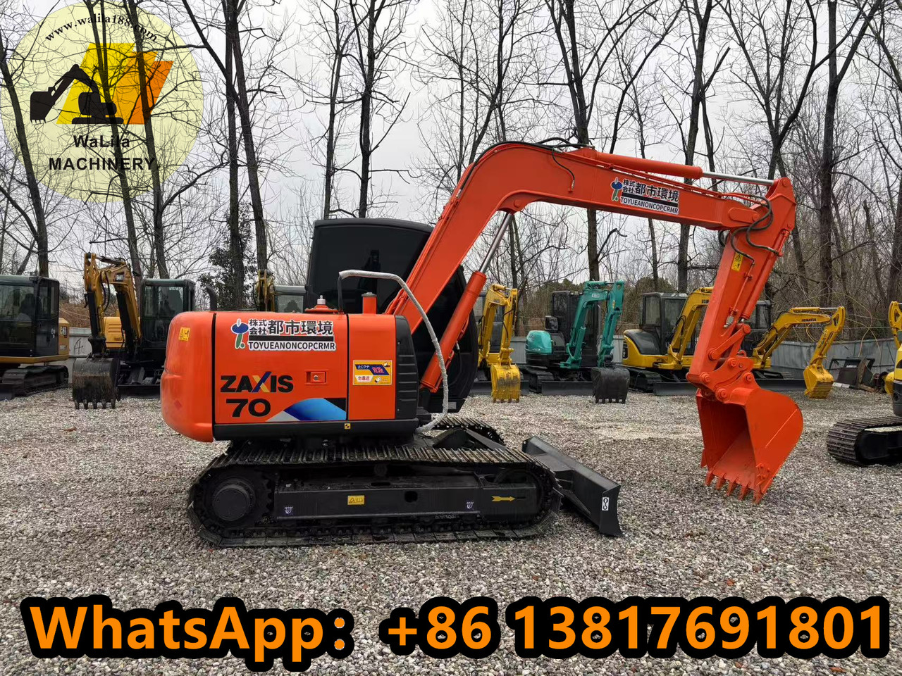 HITACHI Zx70 - Miniexcavadora: foto 1 HITACHI Zx70 - Miniexcavadora: foto 1