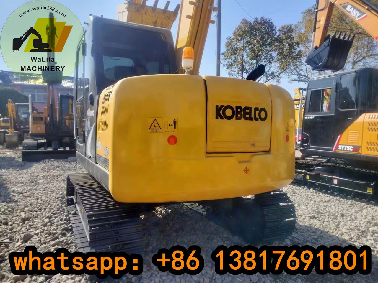 KOBELCO SK75 - Excavadora de cadenas: foto 4 KOBELCO SK75 - Excavadora de cadenas: foto 4