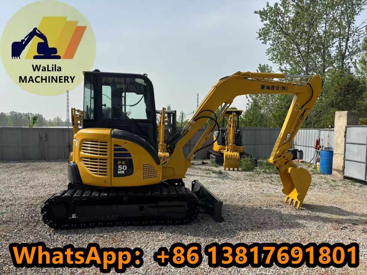 Leasing financiero de KOMATSU PC50MR leasing KOMATSU PC50MR: foto 8