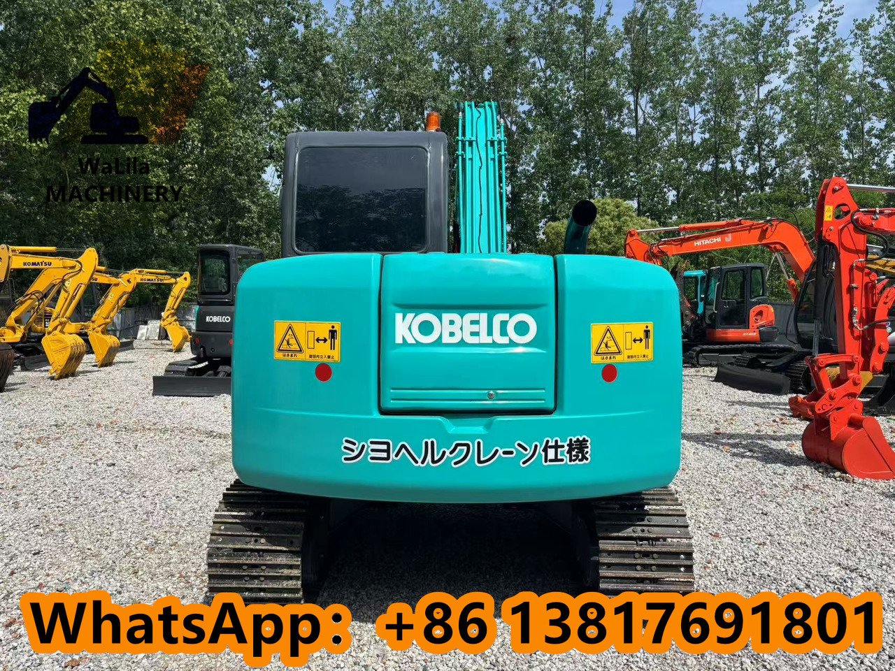 Miniexcavadora Kobelco SK 75 KOBELCO SK75-8: foto 7