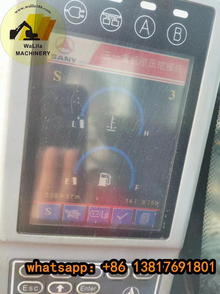 SANY SY235 - Excavadora de cadenas: foto 4 SANY SY235 - Excavadora de cadenas: foto 4