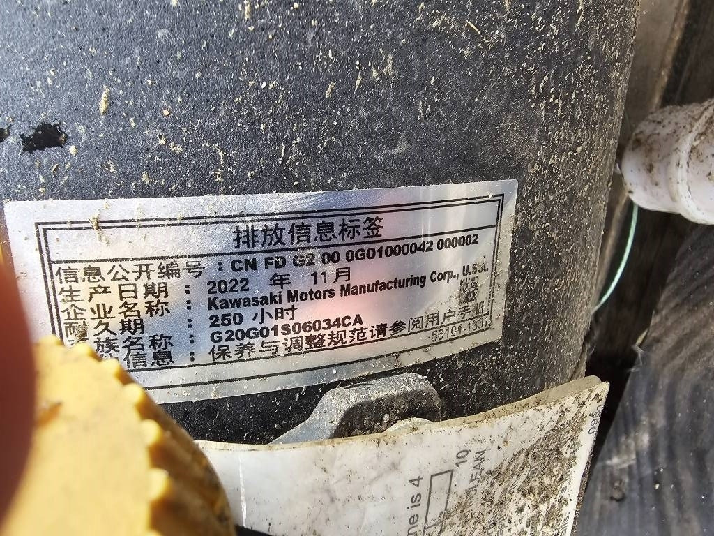 Kawasaki SRB3/P V-0113 ENGINE - Motor para Maquinaria de construcción: foto 4 Kawasaki SRB3/P V-0113 ENGINE - Motor para Maquinaria de construcción: foto 4