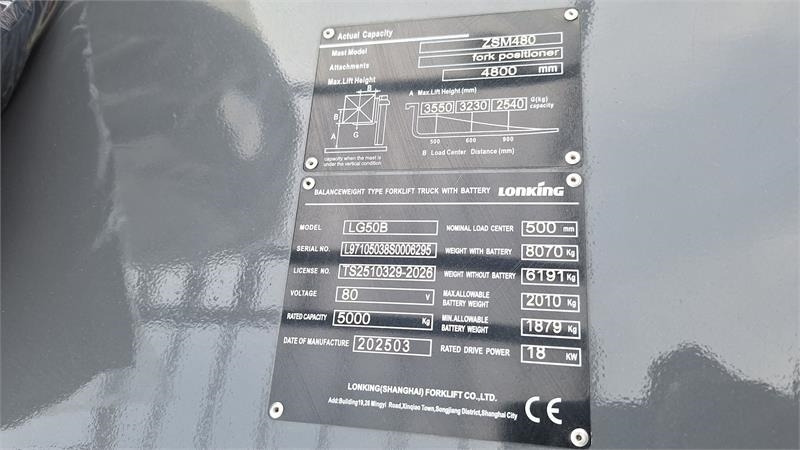 Lonking Lg50b Elektrisk - Carretilla elevadora eléctrica: foto 5 Lonking Lg50b Elektrisk - Carretilla elevadora eléctrica: foto 5