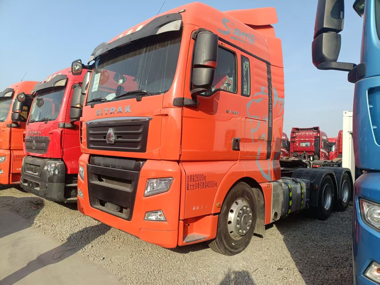 SITRAK Tractor unit - Cabeza tractora: foto 1 SITRAK Tractor unit - Cabeza tractora: foto 1