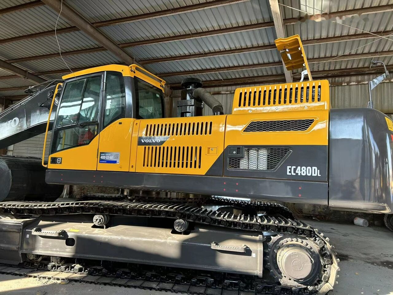 Volvo EC480 - Excavadora de cadenas: foto 2 Volvo EC480 - Excavadora de cadenas: foto 2