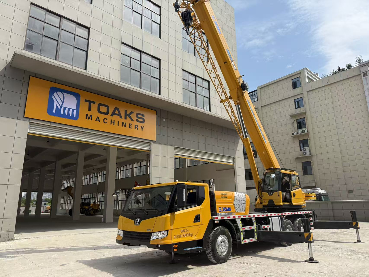 XCMG XCT25L5 - Camión grúa: foto 2 XCMG XCT25L5 - Camión grúa: foto 2