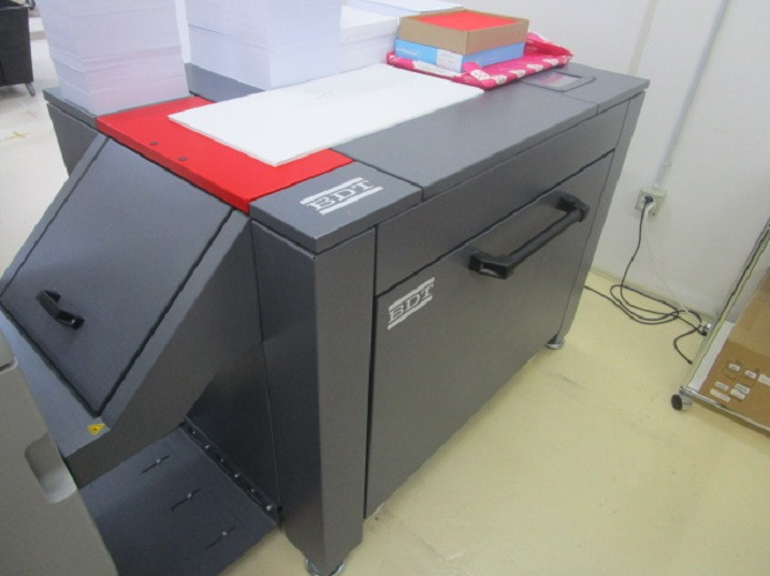 LANGBOGENANLEGER VX 370 FEEDER RICOH - Máquina de impresión: foto 3 LANGBOGENANLEGER VX 370 FEEDER RICOH - Máquina de impresión: foto 3