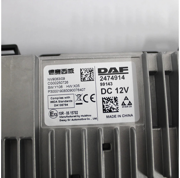 DAF XG | XD | XF Display 2474914 | 2387324 Nieuw! - Sistema eléctrico para Camión: foto 2 DAF XG | XD | XF Display 2474914 | 2387324 Nieuw! - Sistema eléctrico para Camión: foto 2