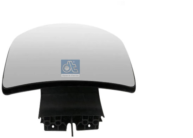 Scania NGS Trottoirspiegel 2645660 | 2567320 - Espejo retrovisor para Camión: foto 1 Scania NGS Trottoirspiegel 2645660 | 2567320 - Espejo retrovisor para Camión: foto 1