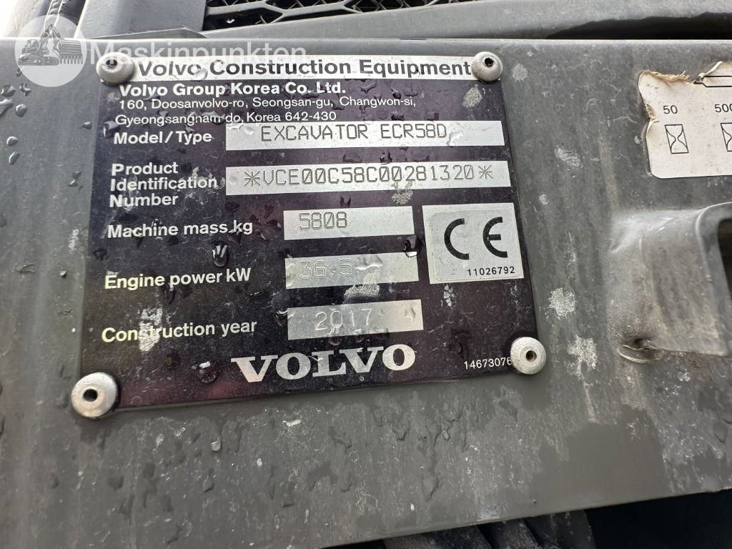 Miniexcavadora Volvo ECR 58 D: foto 8 Miniexcavadora Volvo ECR 58 D: foto 8