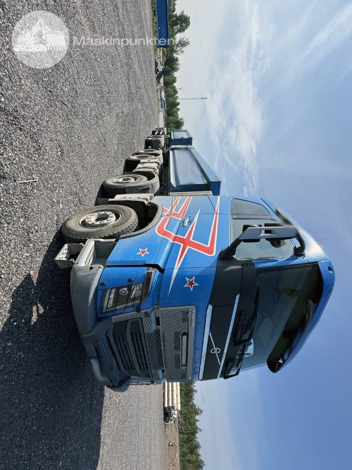 Volvo FH 16 550 AUTOMATKASSETT - Volquete camión: foto 5 Volvo FH 16 550 AUTOMATKASSETT - Volquete camión: foto 5