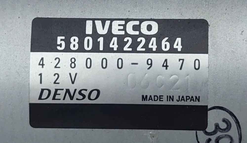 ROZRUSZNIK DENSO IVECO FIAT - Arranque: foto 2 ROZRUSZNIK DENSO IVECO FIAT - Arranque: foto 2