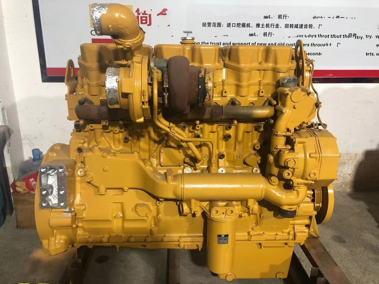 CATERPILLAR C15 - Motor para Excavadora: foto 1 CATERPILLAR C15 - Motor para Excavadora: foto 1