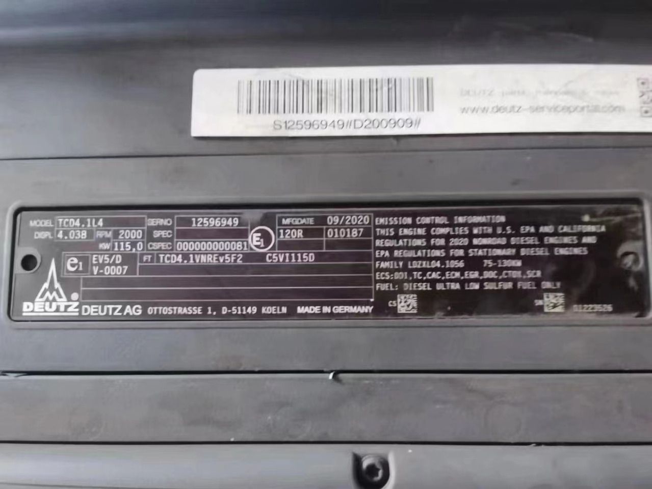 DEUTZ TCD41L4 - Motor para Excavadora: foto 2 DEUTZ TCD41L4 - Motor para Excavadora: foto 2