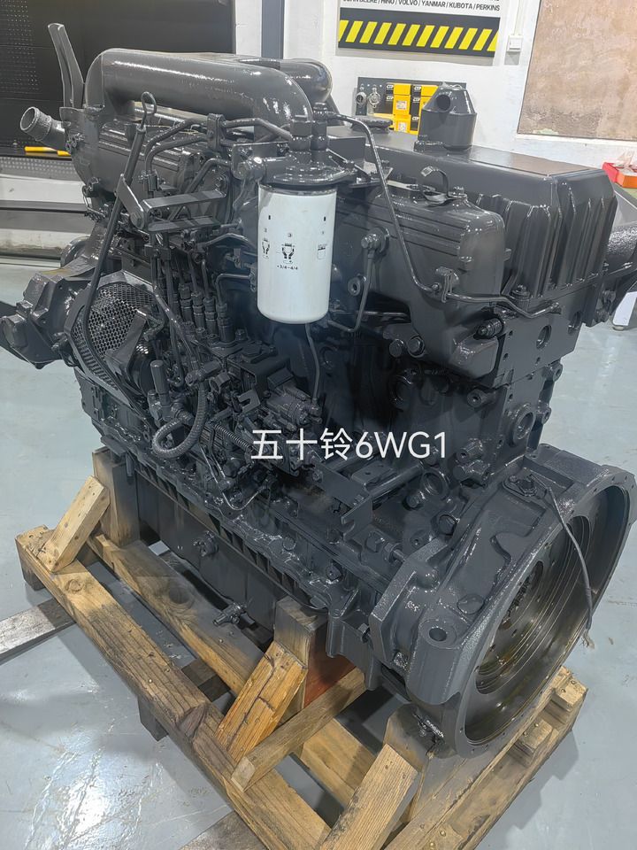 ISUZU 6WG1 - Motor para Excavadora: foto 5 ISUZU 6WG1 - Motor para Excavadora: foto 5